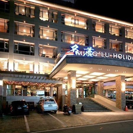 Ming Lu Holiday Hotel Renai Exterior photo